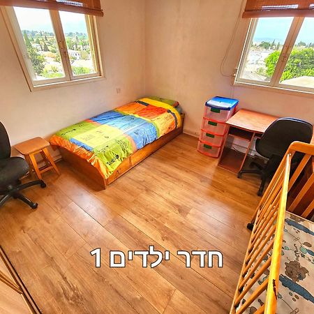 Kfar Saba View Apartment Kefar Sava Exterior foto