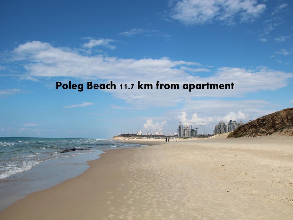 Kfar Saba View Apartment Kefar Sava Quarto foto