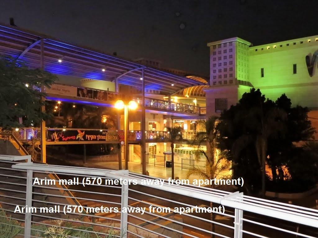 Kfar Saba View Apartment Kefar Sava Quarto foto