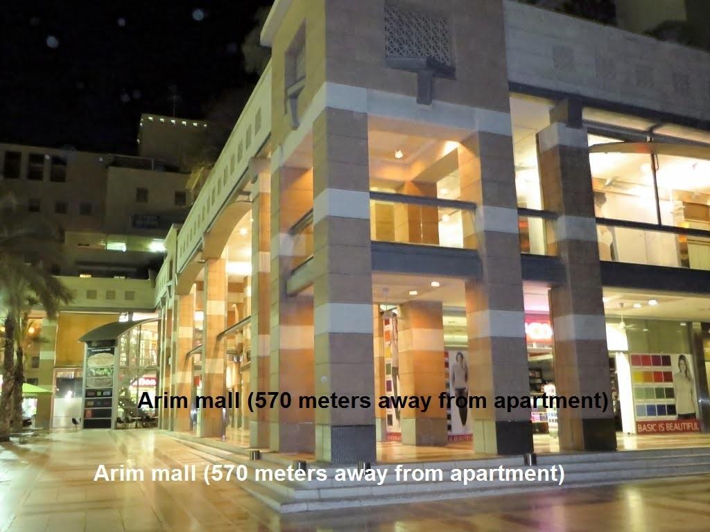 Kfar Saba View Apartment Kefar Sava Quarto foto