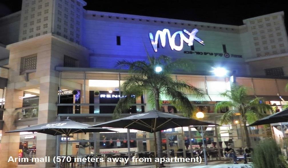 Kfar Saba View Apartment Kefar Sava Quarto foto