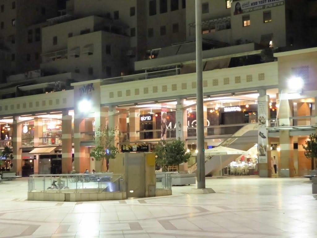 Kfar Saba View Apartment Kefar Sava Quarto foto