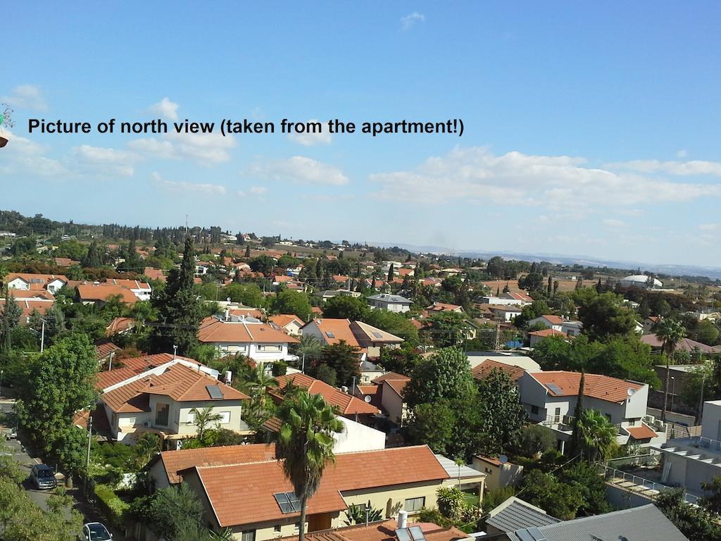 Kfar Saba View Apartment Kefar Sava Quarto foto